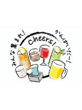 PURITY - おとはの女の子ブログ画像