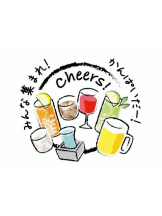 PURITY - おとはの女の子ブログ画像