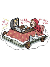 PURITY - おとはの女の子ブログ画像