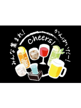 PURITY - おとはの女の子ブログ画像