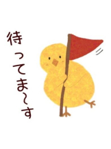 PURITY - おとはの女の子ブログ画像