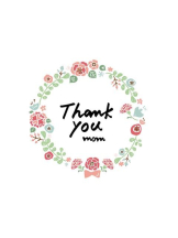 PURITY - おとはの女の子ブログ画像