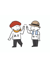 PURITY - おとはの女の子ブログ画像