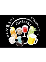 PURITY - おとはの女の子ブログ画像