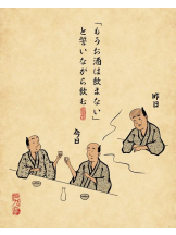 PURITY - おとはの女の子ブログ画像