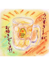 PURITY - おとはの女の子ブログ画像