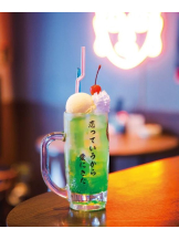 PURITY - おとはの女の子ブログ画像