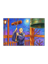 PURITY - おとはの女の子ブログ画像