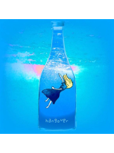 PURITY - おとはの女の子ブログ画像