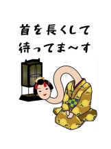 PURITY - おとはの女の子ブログ画像