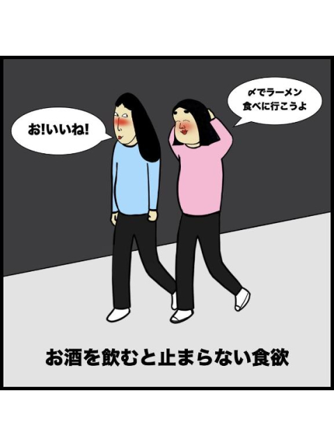 女の子ブログ添付画像1