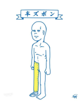 PURITY - おとはの女の子ブログ画像