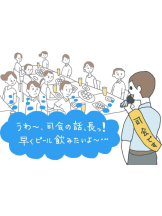 PURITY - おとはの女の子ブログ画像