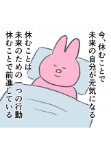 Club Queen - アスカの女の子ブログ画像