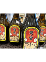 Club Queen - アスカの女の子ブログ画像