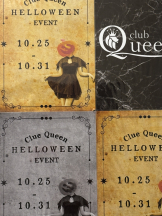 Club Queen - アスカの女の子ブログ画像