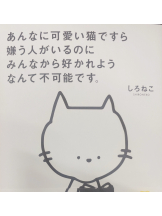 Club Queen - アスカの女の子ブログ画像