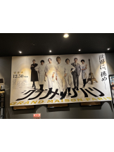 Club Queen - アスカの女の子ブログ画像