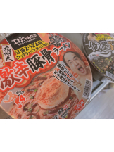 Club Queen - アスカの女の子ブログ画像