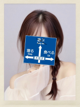 Club Queen - アスカの女の子ブログ画像