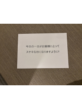 Club Queen - アスカの女の子ブログ画像