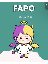 Club Queen - アスカの女の子ブログ画像