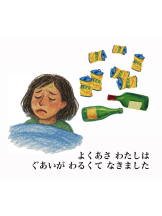 Club Queen - アスカの女の子ブログ画像