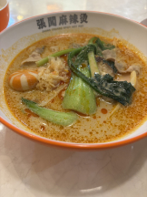 Club Queen - アスカの女の子ブログ画像