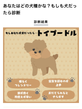 Club Queen - アスカの女の子ブログ画像