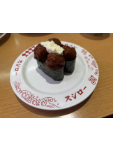 Club Queen - アスカの女の子ブログ画像