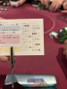 アスカ
