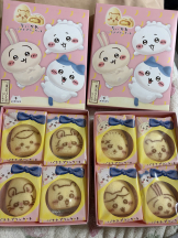 Club La Tour - 早乙女 なな(サオトメ ナナ)の女の子ブログ画像