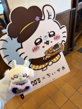 Club La Tour - 早乙女 なな(サオトメ ナナ)の女の子ブログ画像