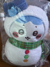 Club La Tour - 早乙女 なな(サオトメ ナナ)の女の子ブログ画像