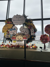 Club La Tour - 早乙女 なな(サオトメ ナナ)の女の子ブログ画像