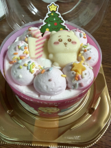 Club La Tour - 早乙女 なな(サオトメ ナナ)の女の子ブログ画像