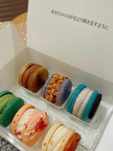 PURITY - あきなの女の子ブログ画像