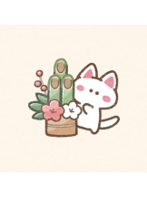 PURITY - あきなの女の子ブログ画像