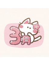 PURITY - あきなの女の子ブログ画像