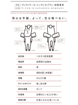 PURITY - あきなの女の子ブログ画像