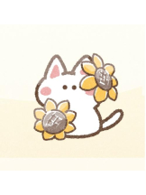 PURITY - あきなの女の子ブログ画像