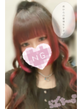 Club La Tour - 碧羽 そら(アオバ ソラ)の女の子ブログ画像