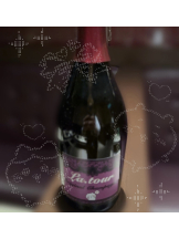 Club La Tour - 碧羽 そら(アオバ ソラ)の女の子ブログ画像