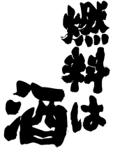 Club La Tour - 碧羽 そら(アオバ ソラ)の女の子ブログ画像