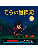 Club La Tour - 碧羽 そら(アオバ ソラ)の女の子ブログ画像