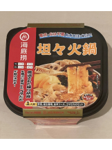 Club La Tour - 碧羽 そら(アオバ ソラ)の女の子ブログ画像