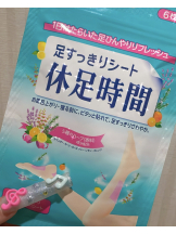 Club Queen - 碧羽 そらの女の子ブログ画像