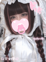 Club Queen - 碧羽 そらの女の子ブログ画像