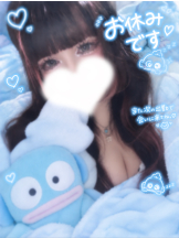 Club Queen - 碧羽 そらの女の子ブログ画像