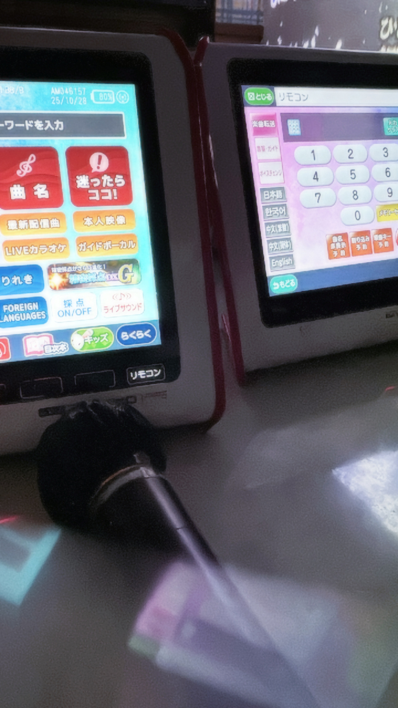 女の子ブログ添付画像1